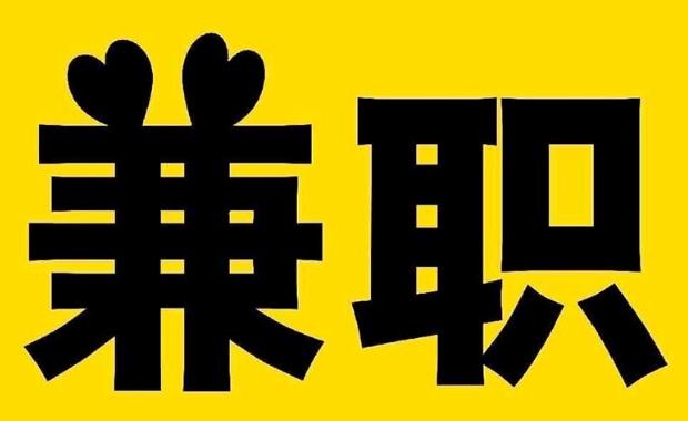搜狗高速浏览器截图20250615235630.jpg 搜狗高速浏览器截图20250615235630.jpg